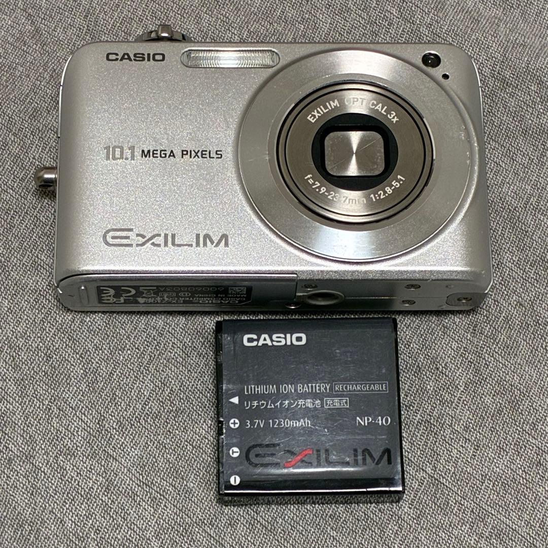 ⭐️動作確認済⭐️カシオ CASIO EXILIM EX-Z1050 コンデジ