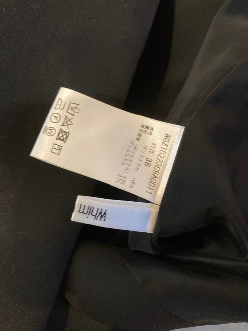 Whim Gazette(ウィム ガゼット) Vジャンスカワンピース