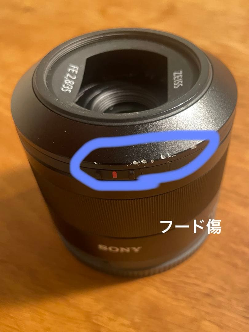 値下げ中　sony FE 35mm F2.8 ZA SEL35F28Z