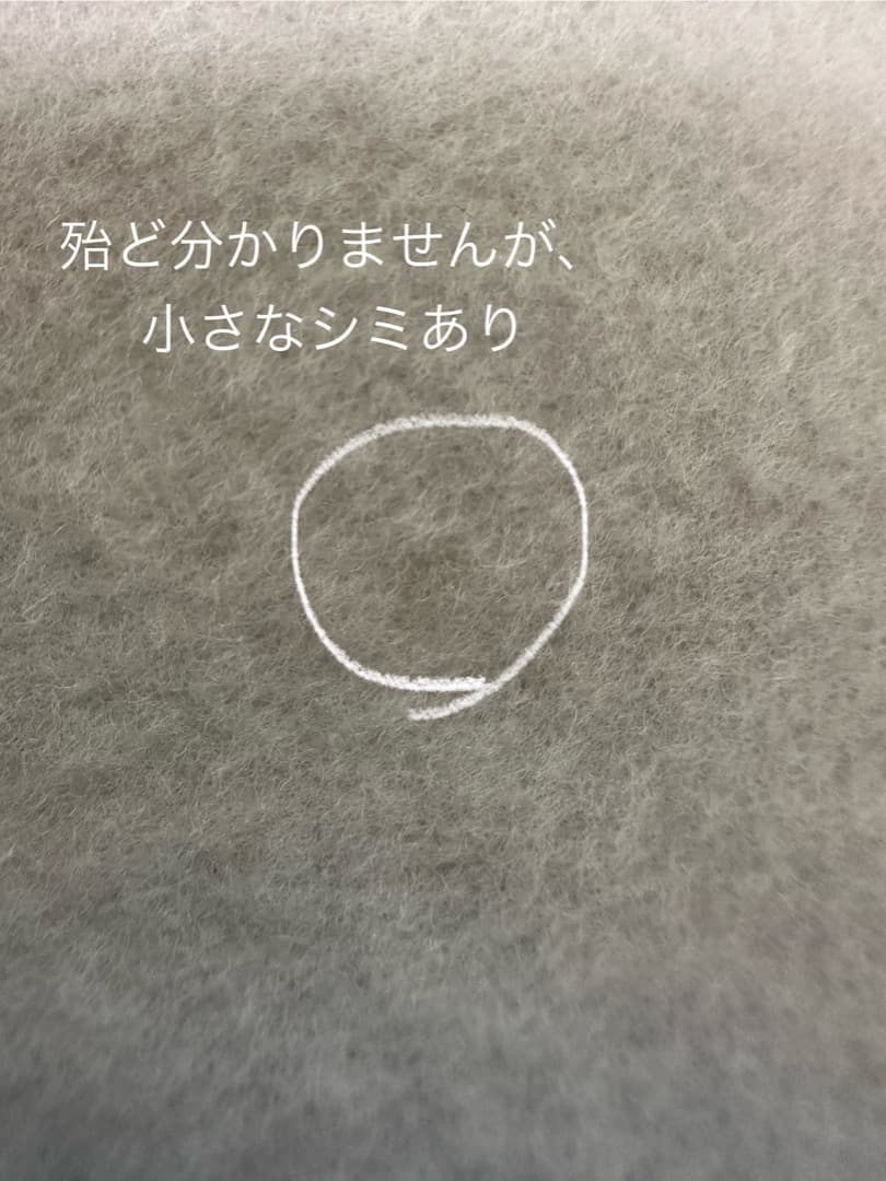 ユナイテッドアローズ Aライン ノーカラー ミドルコート