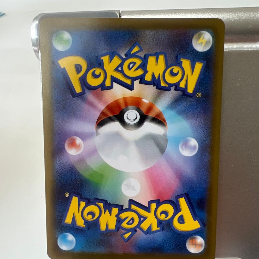 ニャース ex 170HP ポケモンカード