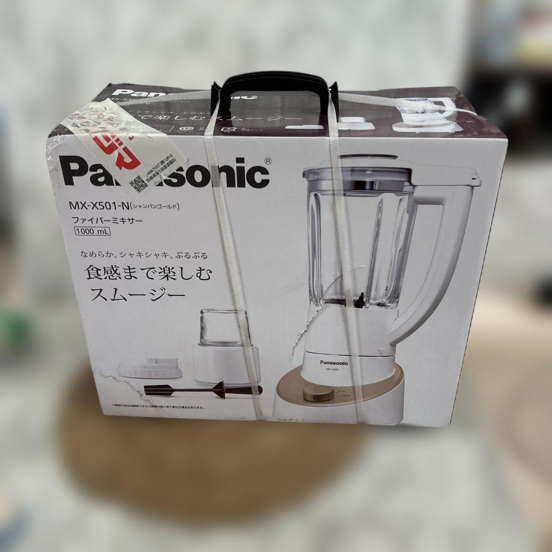未開封　Panasonic MX-X501-N ミキサー 1000ml