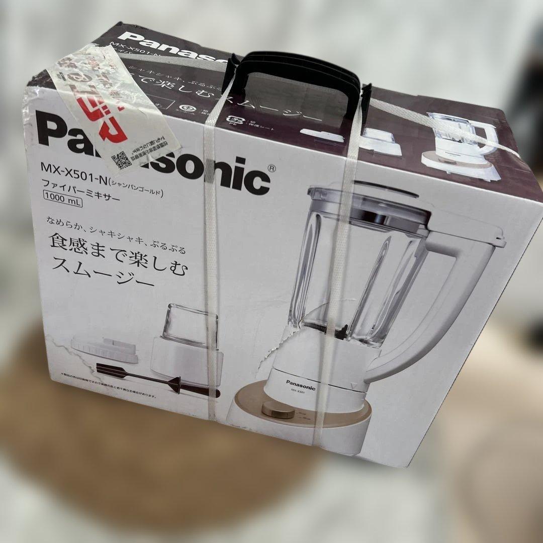 未開封　Panasonic MX-X501-N ミキサー 1000ml
