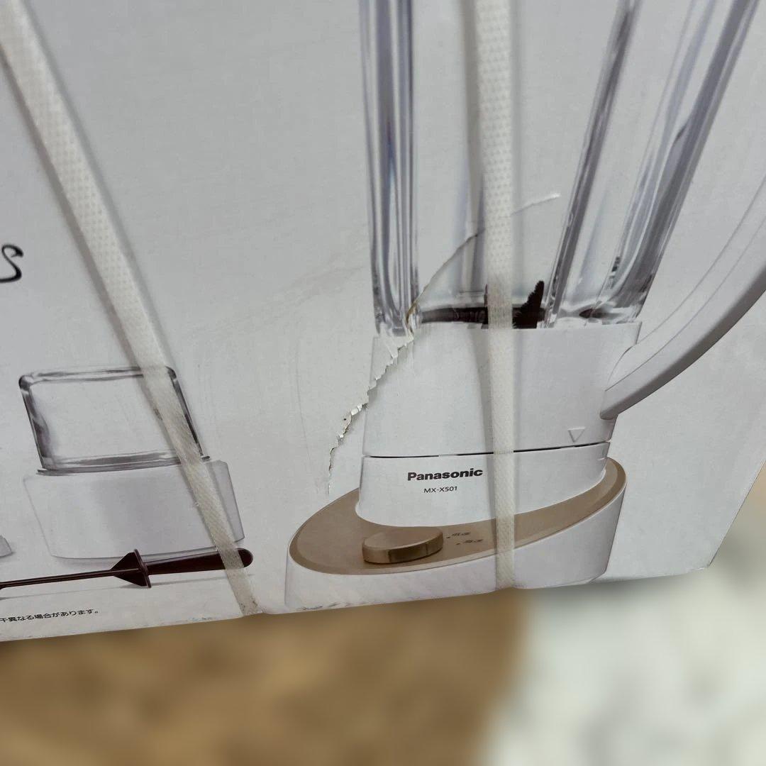 未開封　Panasonic MX-X501-N ミキサー 1000ml