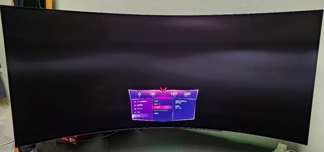 LG UltraGear OLED 45GS96QB-B LG 44.5インチ