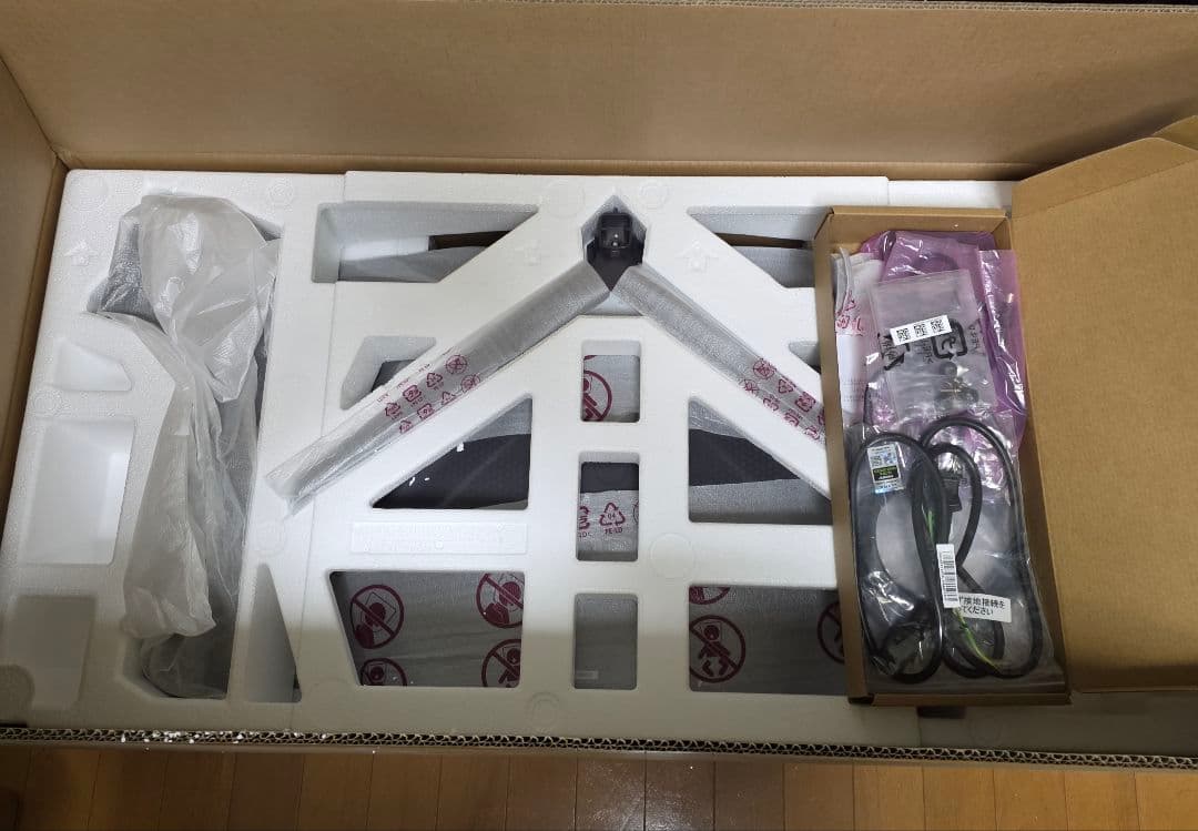 LG UltraGear OLED 45GS96QB-B LG 44.5インチ