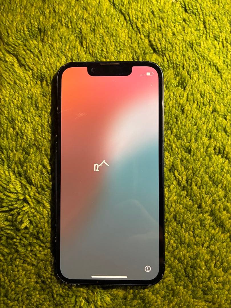 iPhone13 mini 128GB SIMフリー