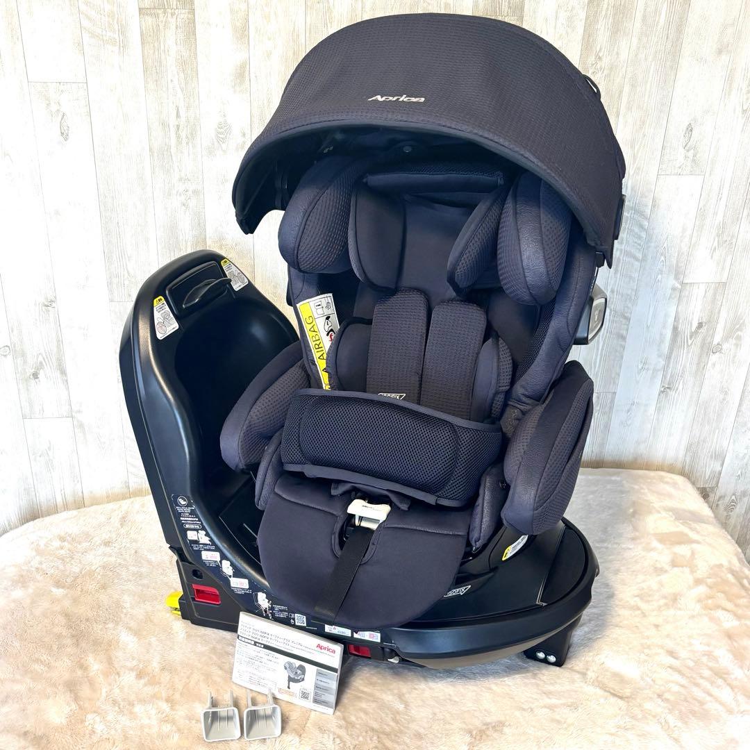 【最上位モデル】アップリカ フラディアグロウISOFIXセーフティー＋プレミアム