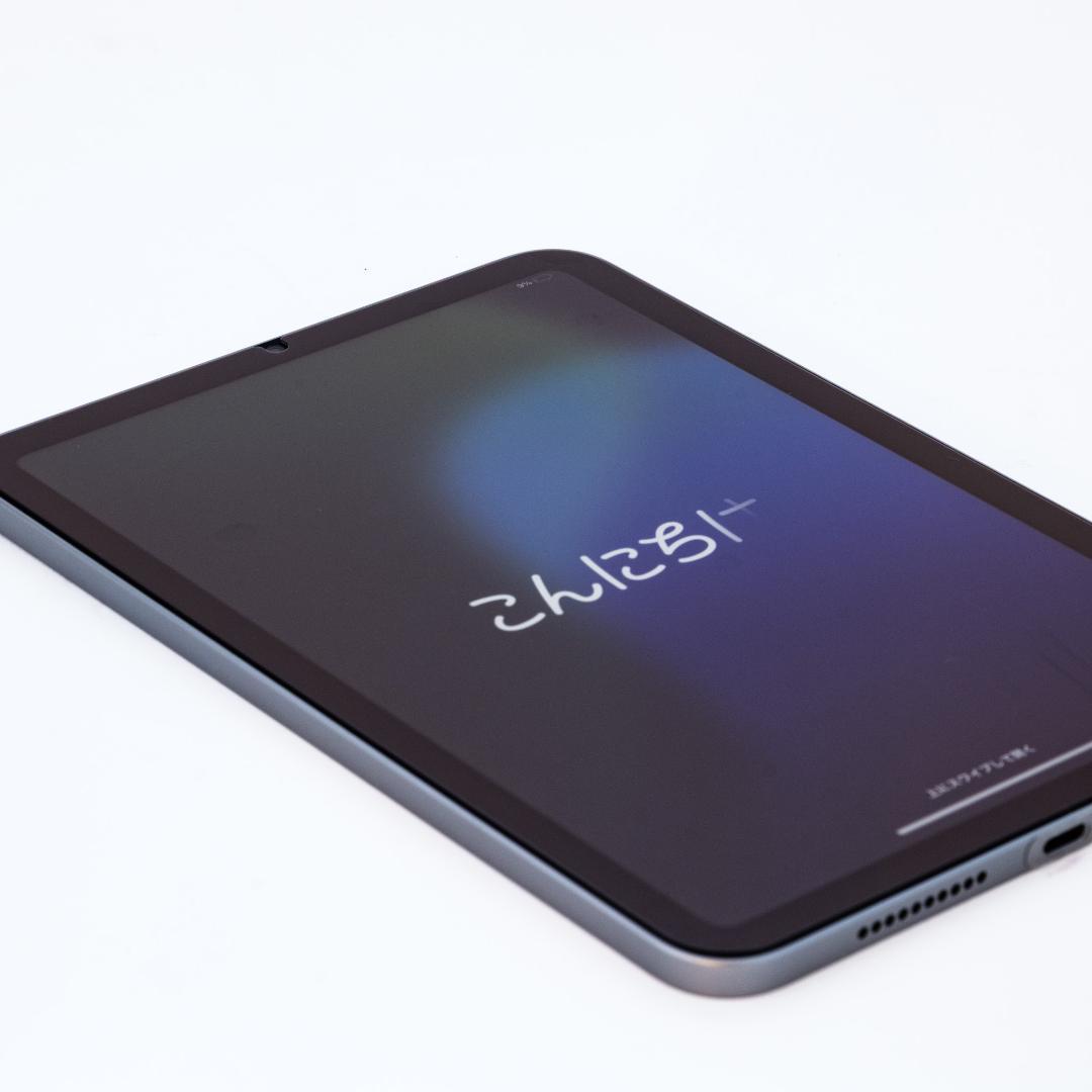 新同品！iPad mini A17Pro Wi-Fi 128GB 最新モデル