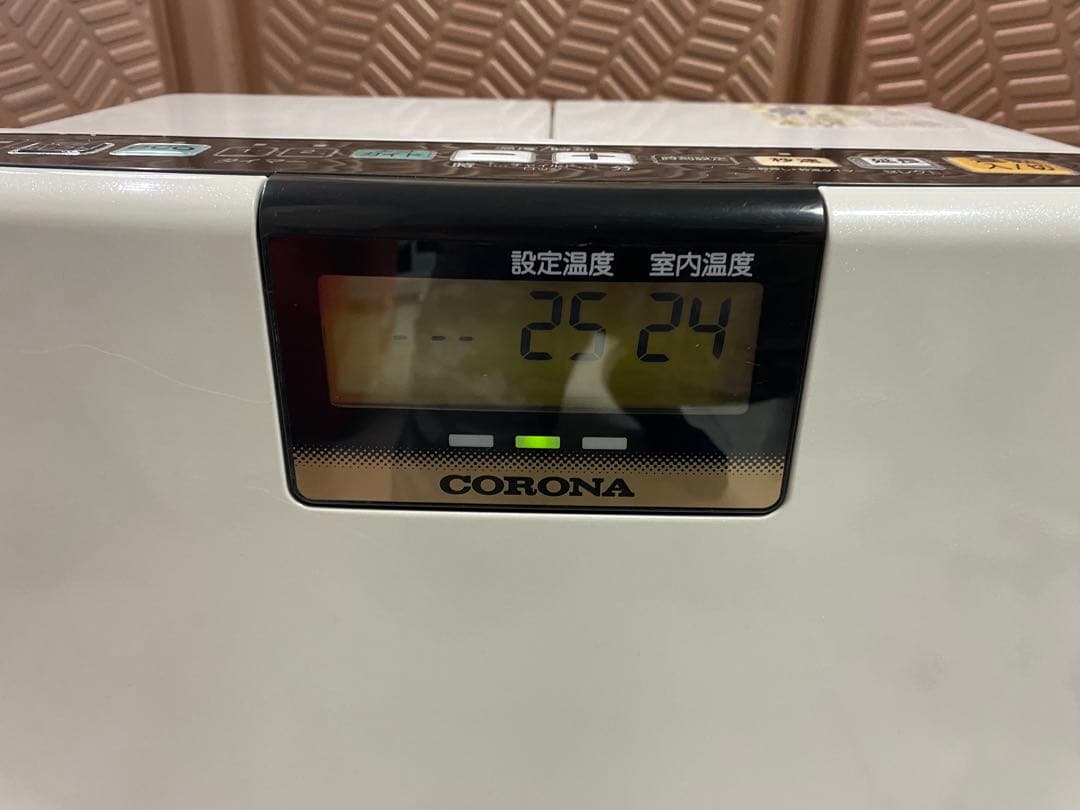 コロナ 石油ファンヒーター FH-VX3615BY 10-13畳 2015年製