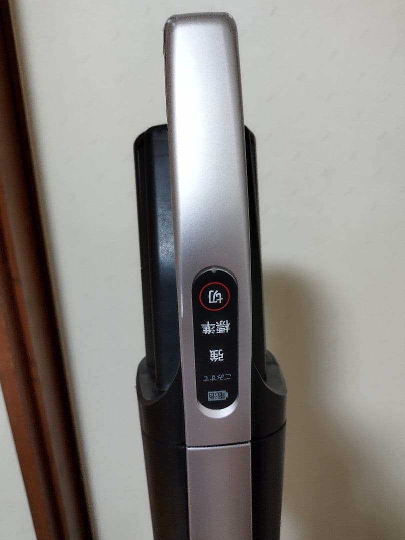 日立スティッククリーナーPKV-BK3KV かるパックステック（2022年製)