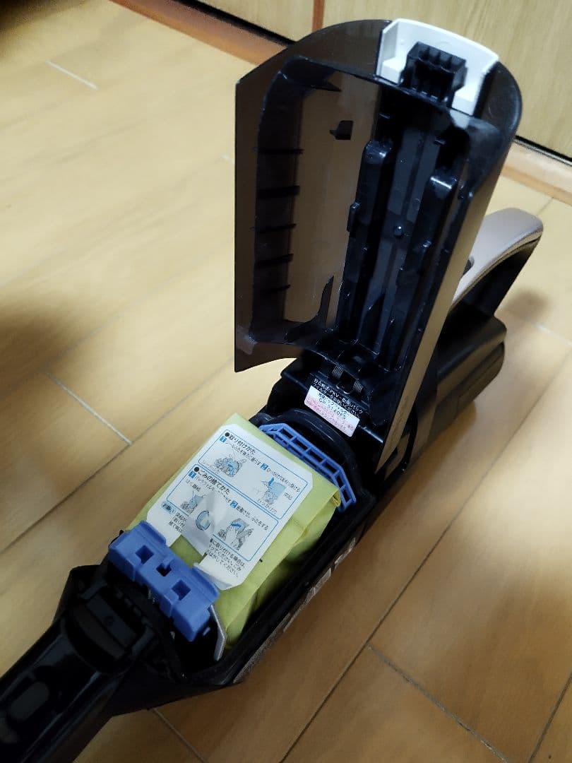 日立スティッククリーナーPKV-BK3KV かるパックステック（2022年製)