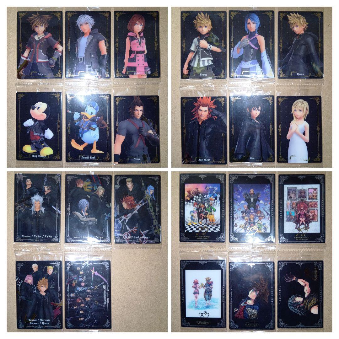 【激レア】キングダムハーツ [ 20thアニバーサリー ] カード セット