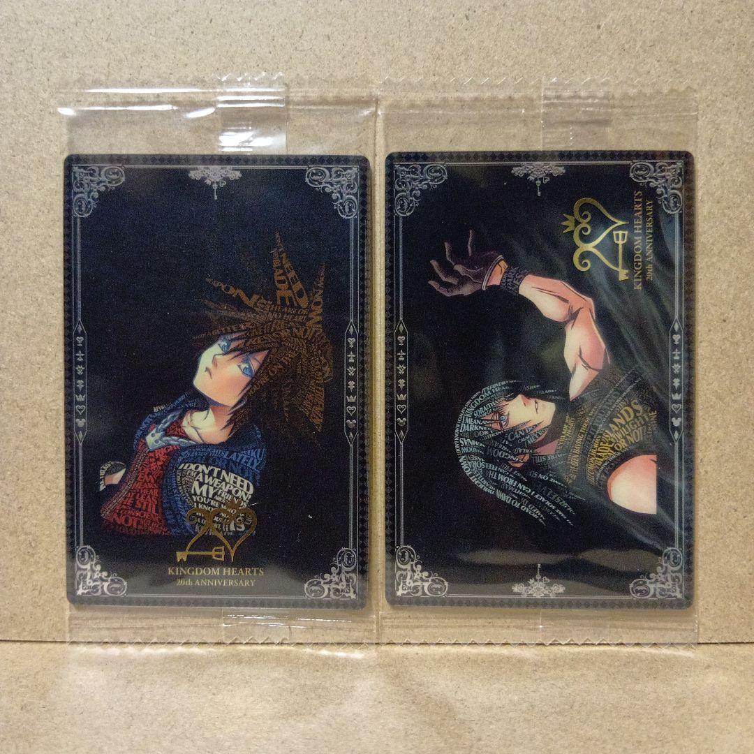 【激レア】キングダムハーツ [ 20thアニバーサリー ] カード セット