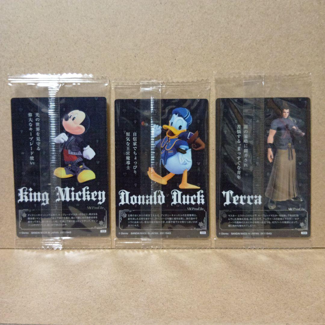 【激レア】キングダムハーツ [ 20thアニバーサリー ] カード セット