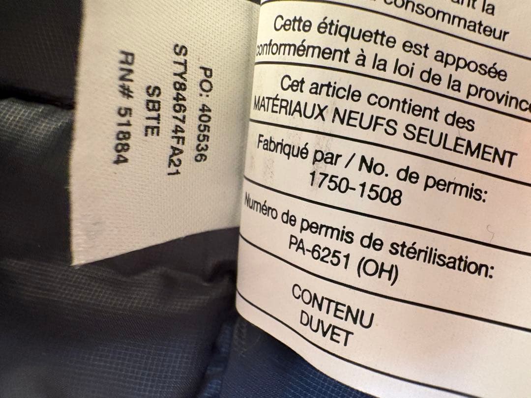 パタゴニア　patagonia ダウンセーター　ネイビー　Mサイズ