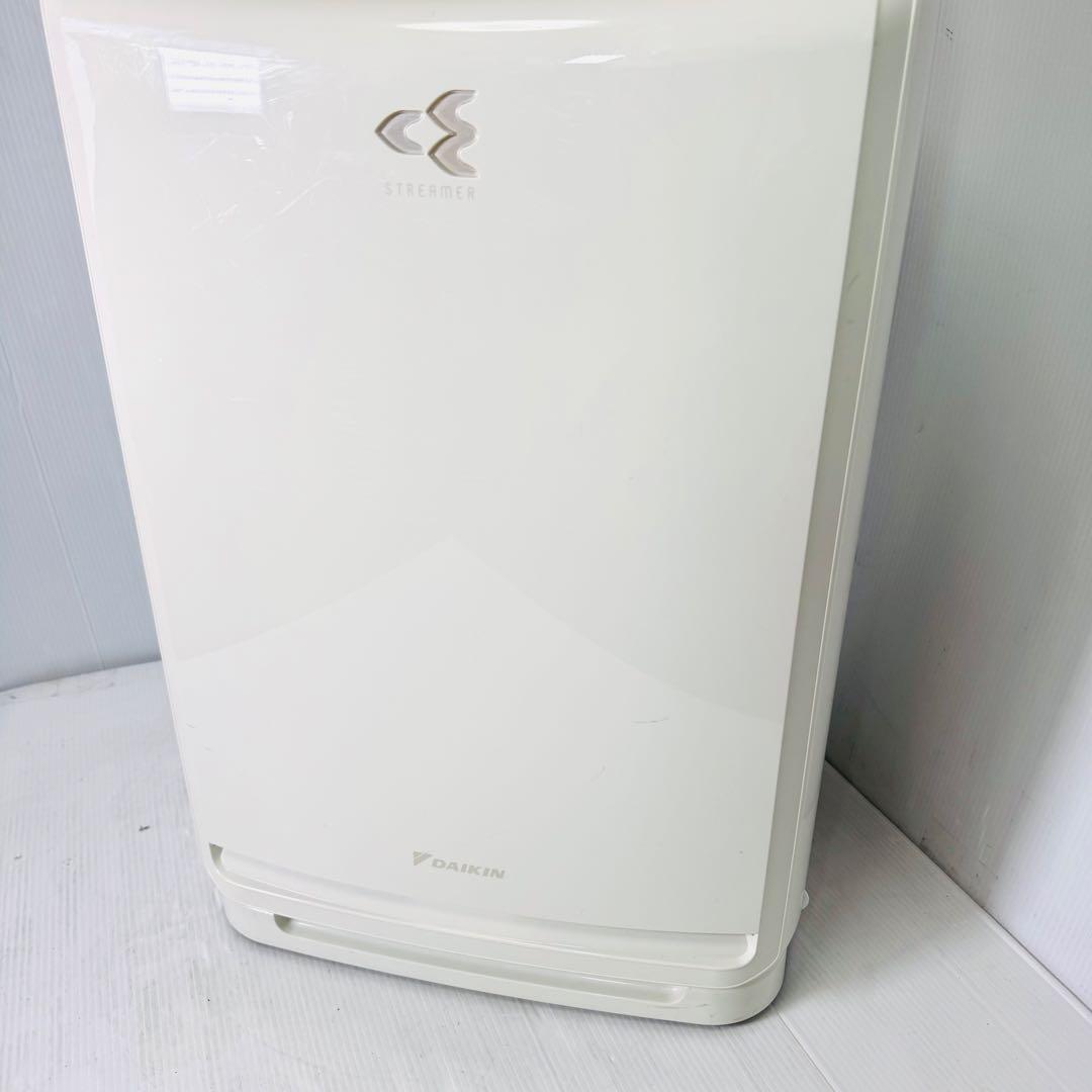 【最上位グレード】DAIKIN 空気清浄機 ホワイト ACZ70U-W