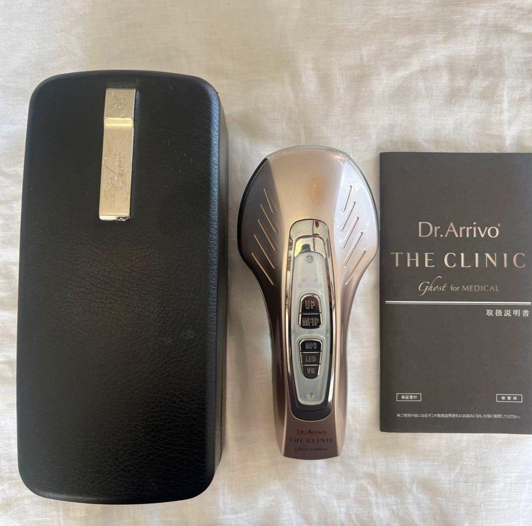 Dr.Arrivo THE CLINIC 美顔器 GH06354