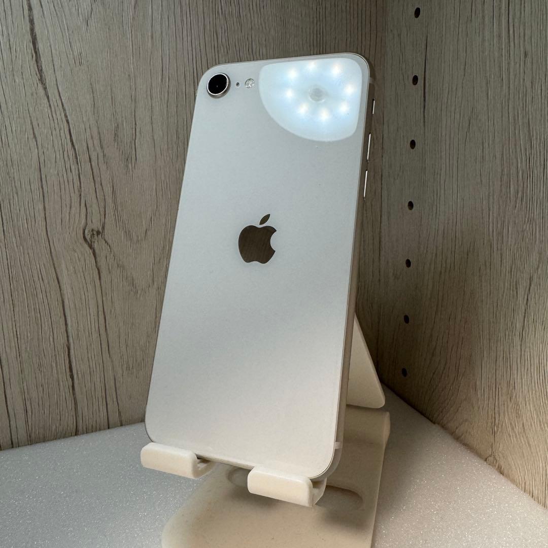 【即日発送】極美品❗️iPhone SE 第3世代 SIMフリー 128GB