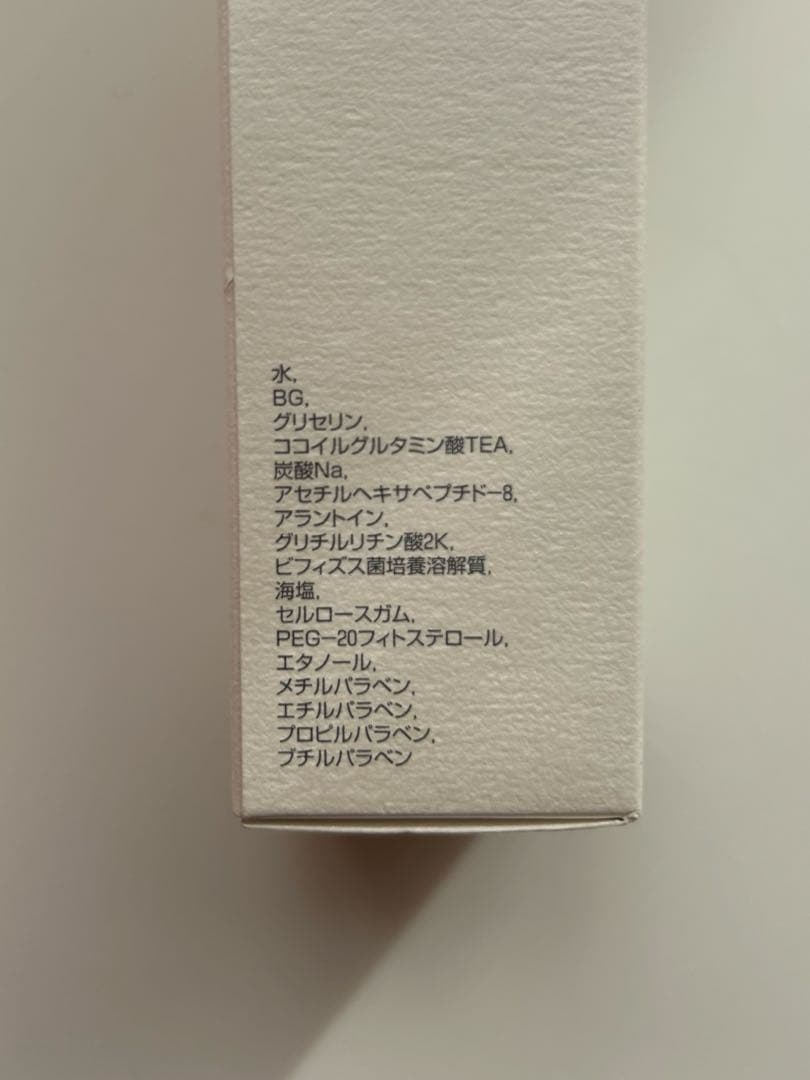 モイスティーヌ ディープセラム 〈洗顔料〉 60ml