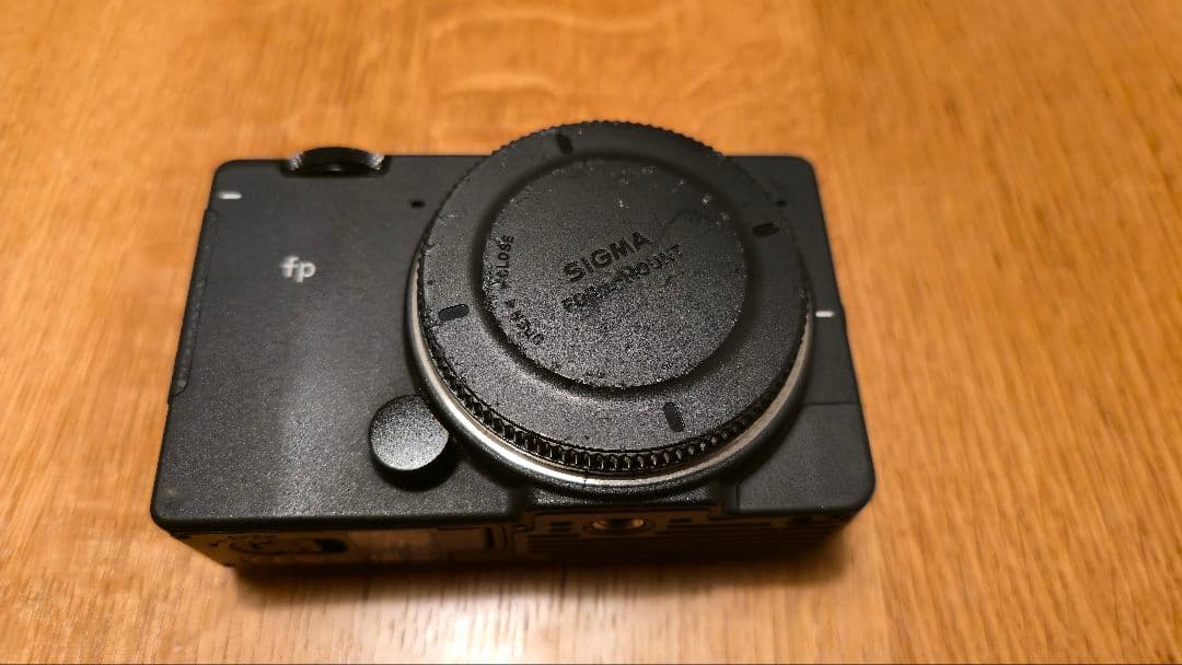SIGMA fp 本体 20日まで特別価格