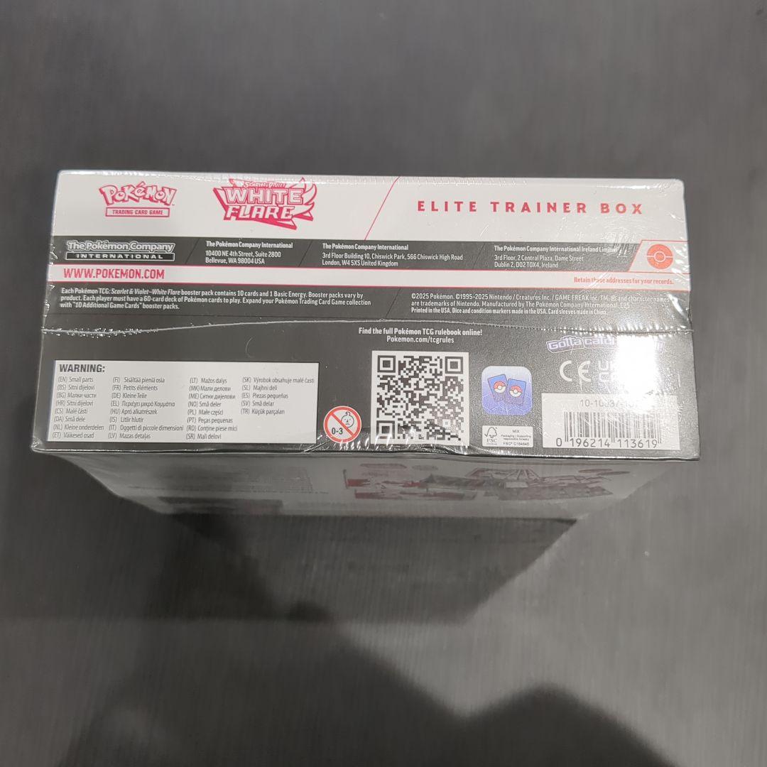 【Y5】英語版エリートトレーナーボックス ETB ホワイトフレア