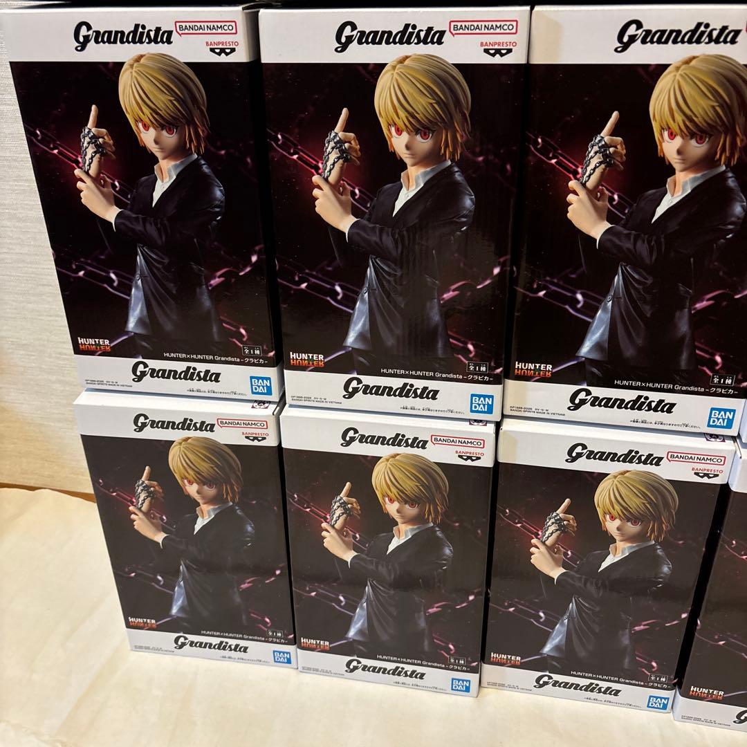 HUNTER×HUNTER Grandista クラピカフィギュア 14体セット