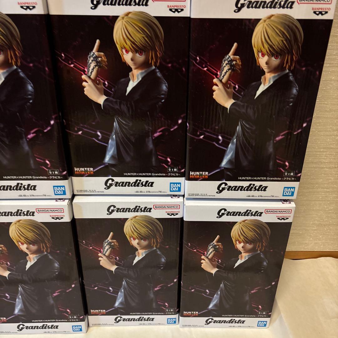 HUNTER×HUNTER Grandista クラピカフィギュア 14体セット