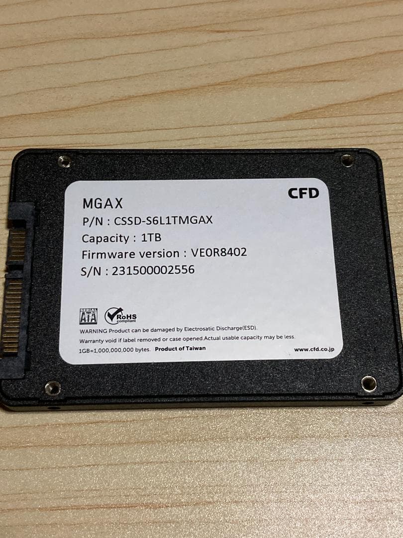 CFD CSSD-S6L1TMGAX 1TB SSD 2.5インチ SATA