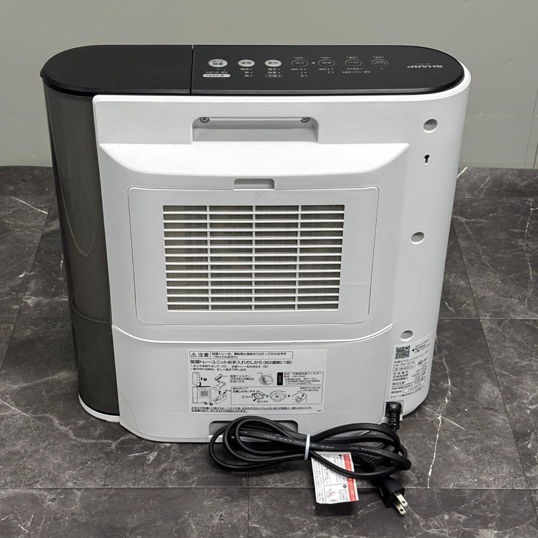 ♪送料込！2021 SHARP 加湿セラミックファンヒーター HX-PK12-W