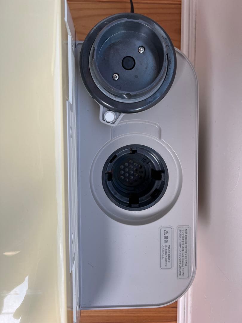 SAQINA サキナ saqinabijou サキナビジュー　美顔器