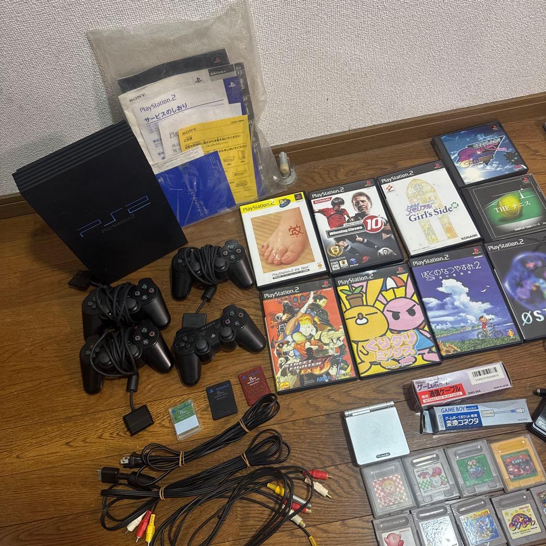 PlayStation 2、Game Boy、スーパーファミコン、ソフト