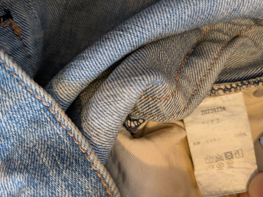 り*ん様 新品　KAJA STANDARD SELVEGE DENIM OVY