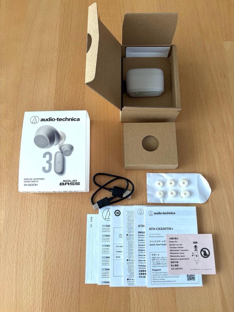 オーディオテクニカ ATH-CKS30TW+ ライトベージュ
