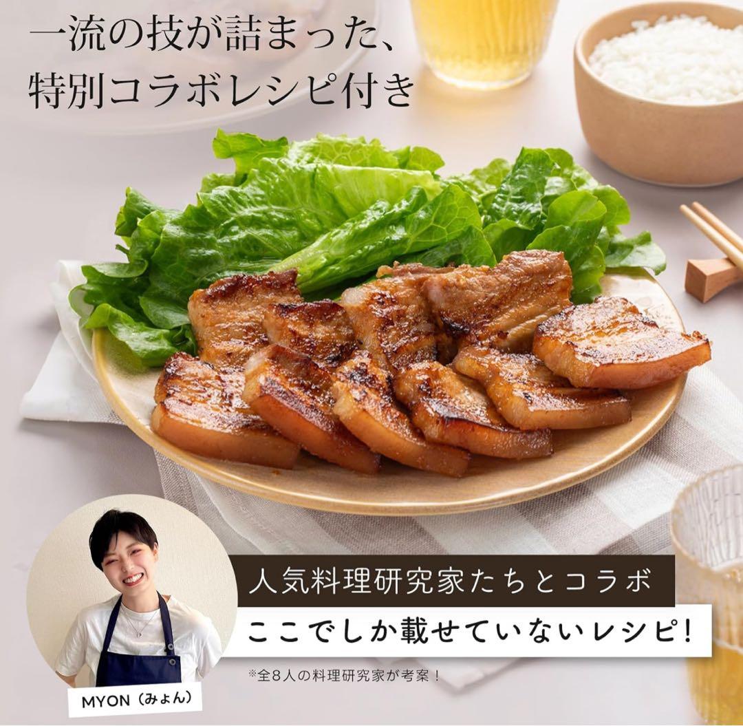 【新品未使用】COSORI エアフライヤ 4.7L 大容量 ノンオイル SS02