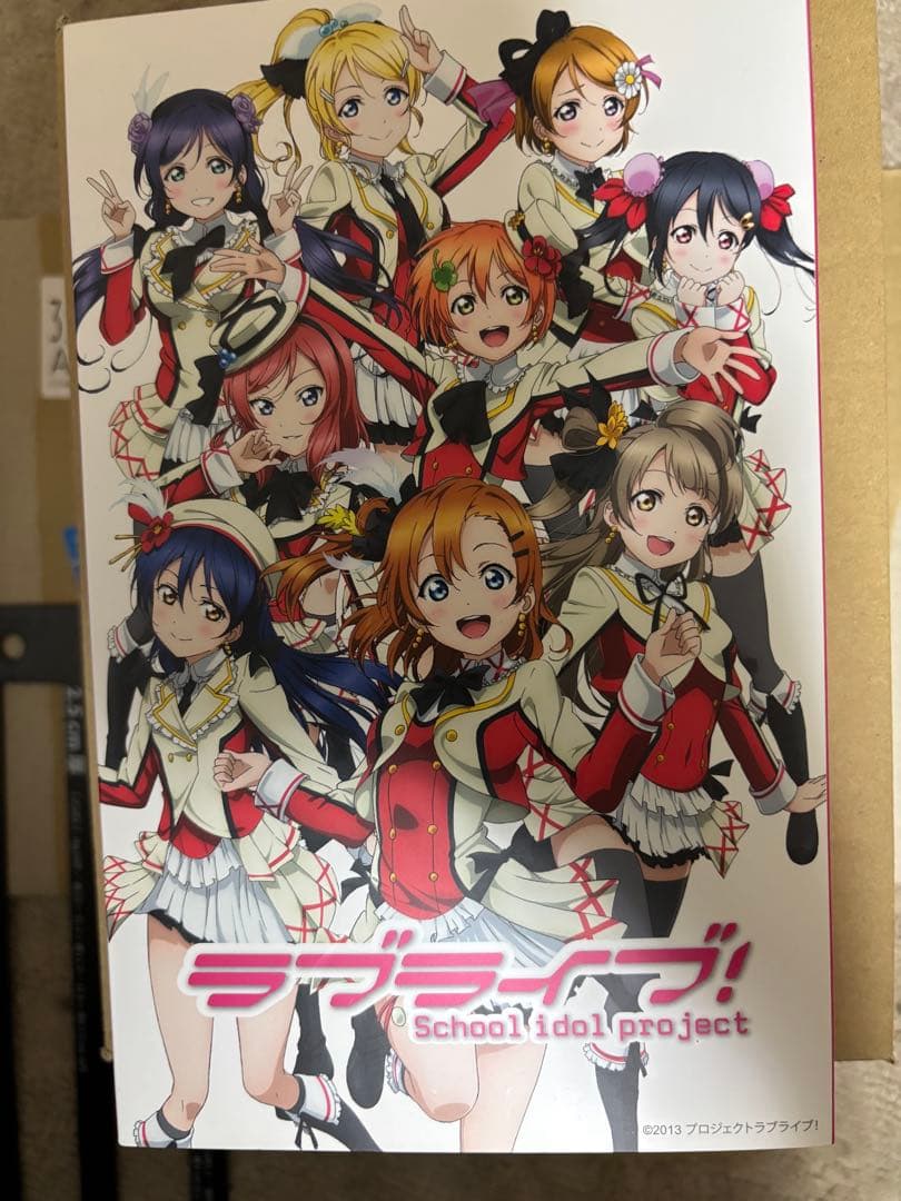 Diginnos Tablet DG-D07S/GP 「園田海未 Ver.」