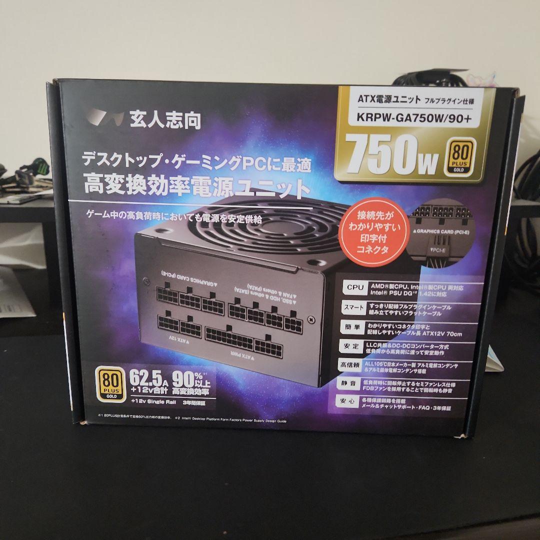 【未開封】玄人志向 750W ATX電源ユニット KRPW-GA750W/90+