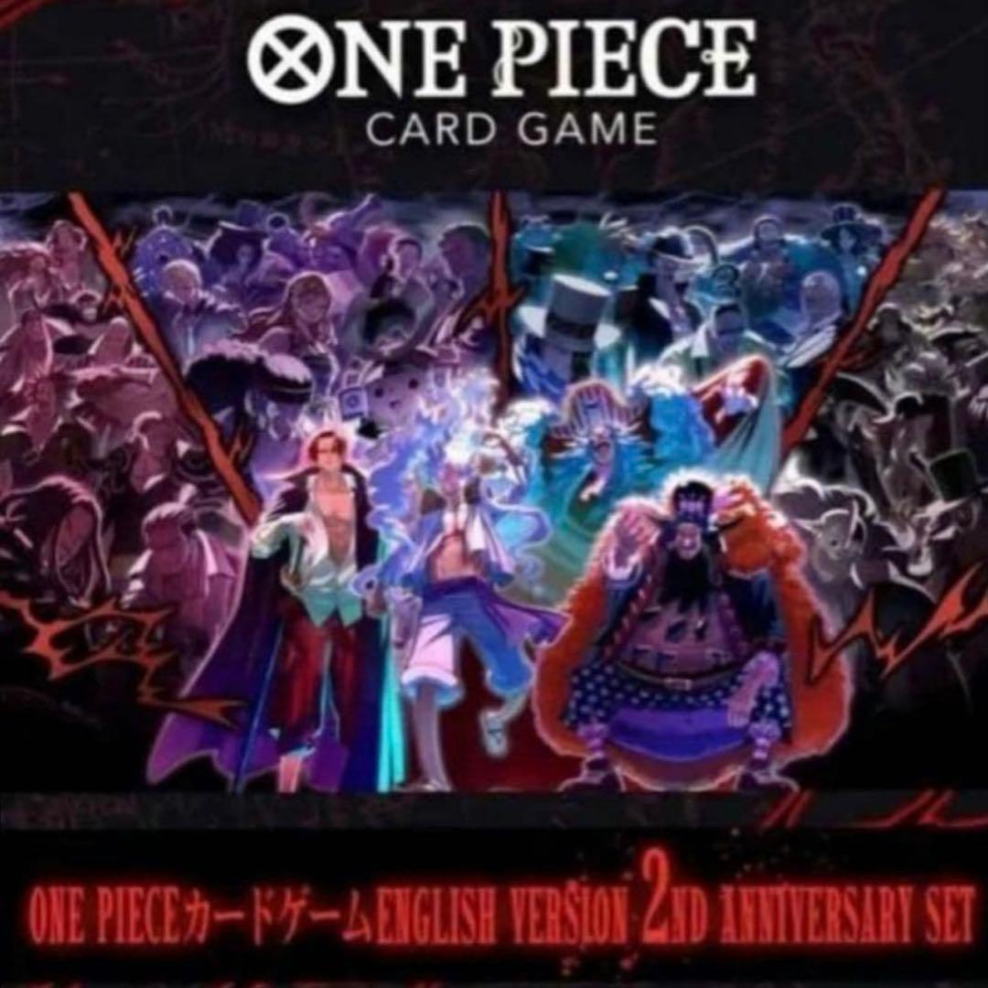 ワンピースカード English 2ndAnniversarySet日本語