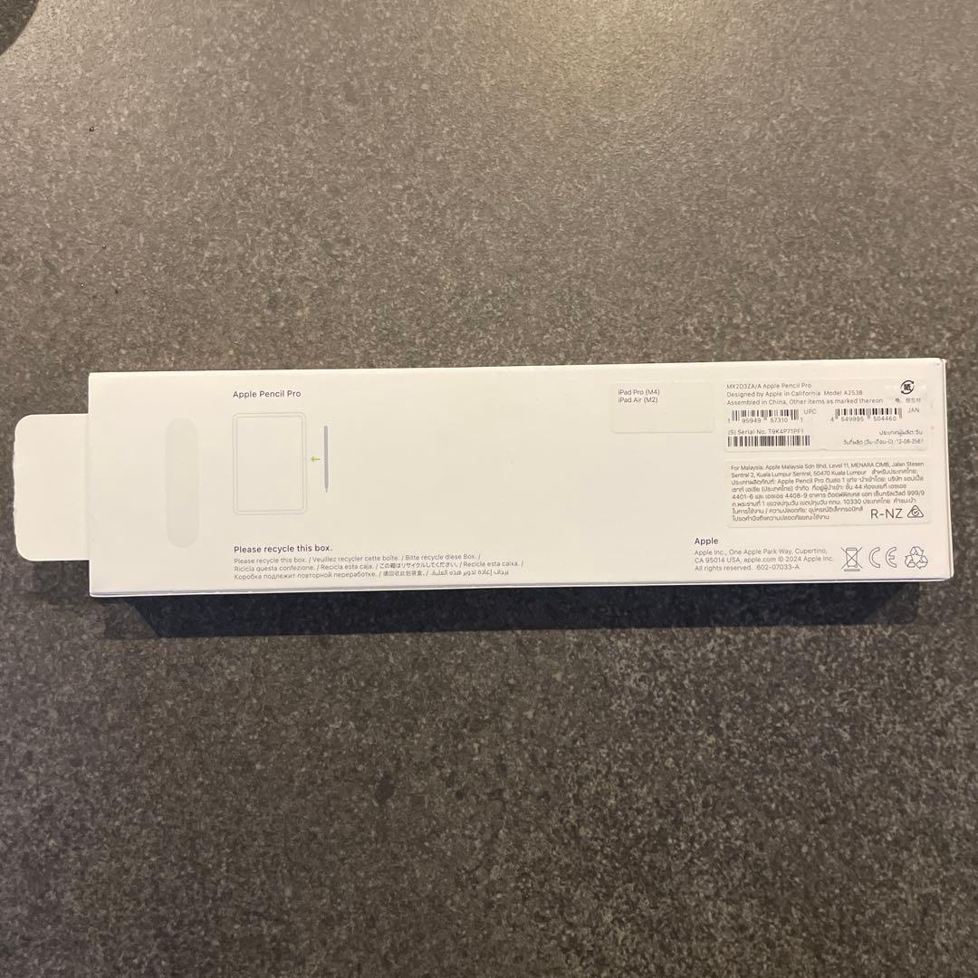 King【美品】Apple Pencil Pro（箱・説明書付き）