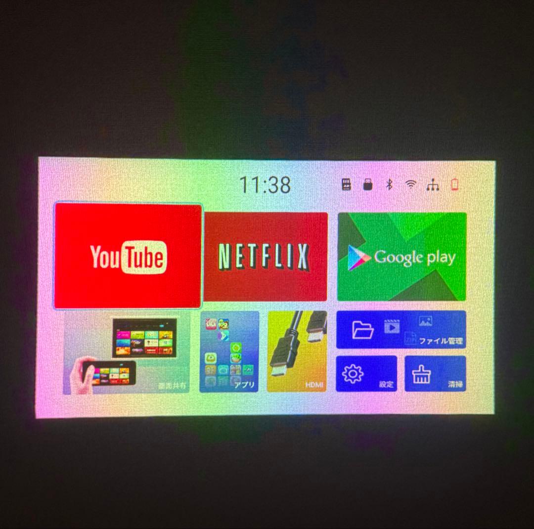 UENO-mono KABENI (カベーニ) プロジェクター ブラック