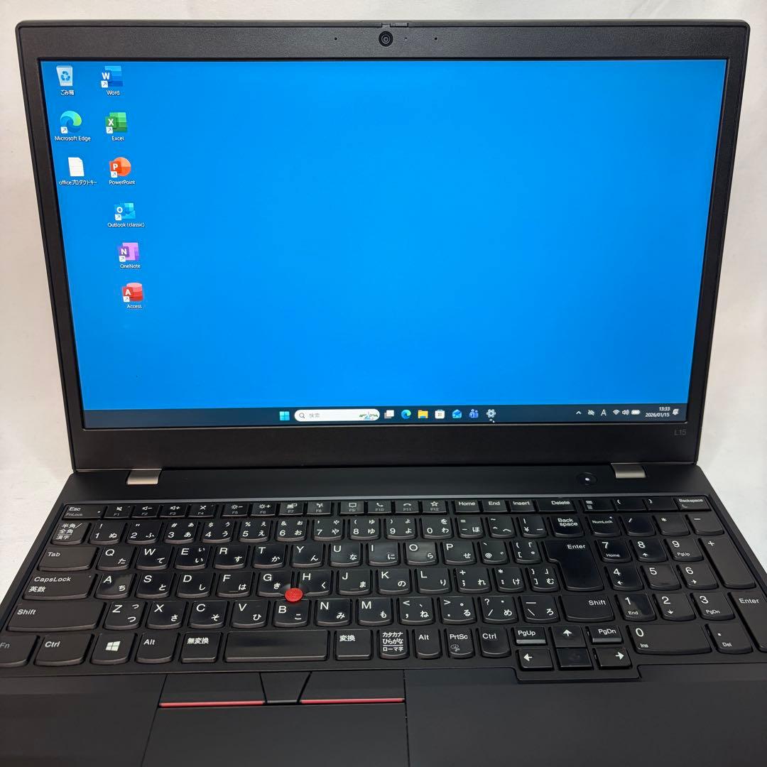 美品 ThinkPad L15 第10世代 i5 8GB 256GB オフィス