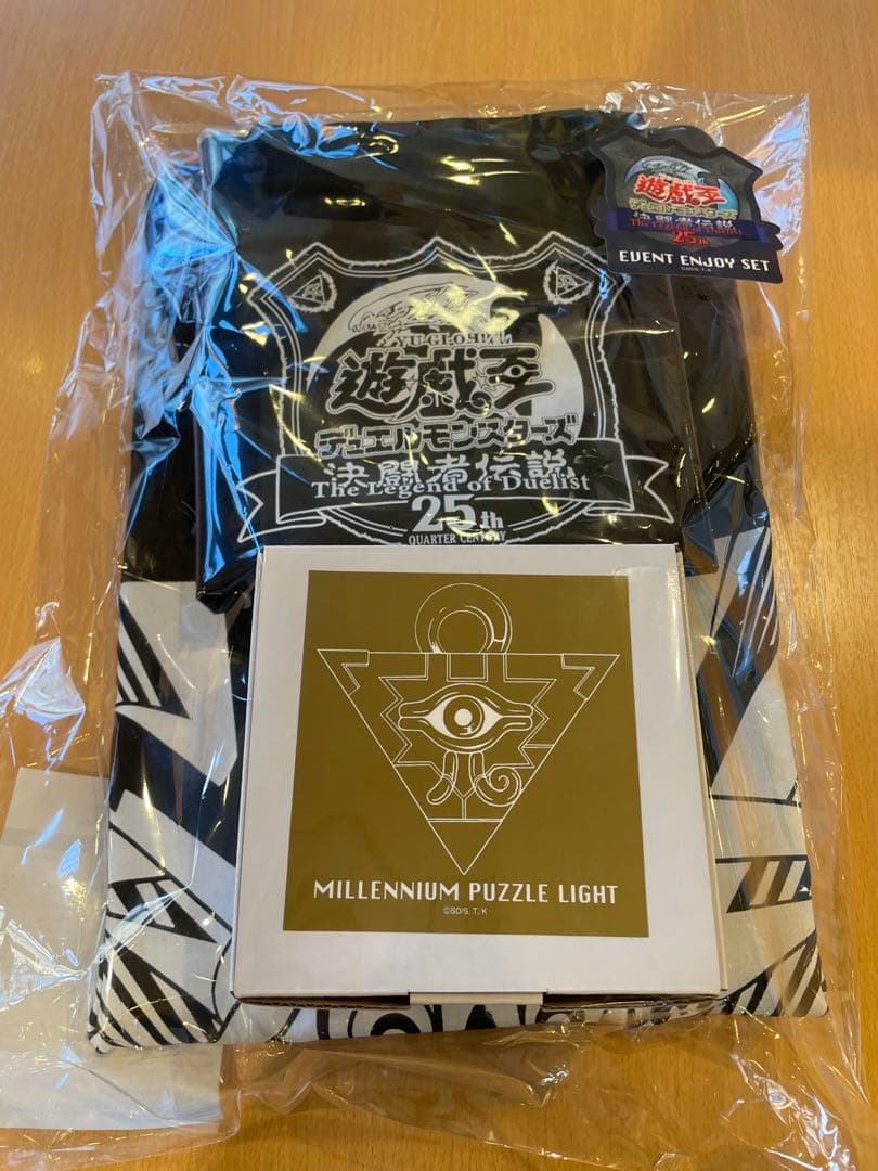 遊戯王　25th 決闘者伝説　イベントエンジョイセット