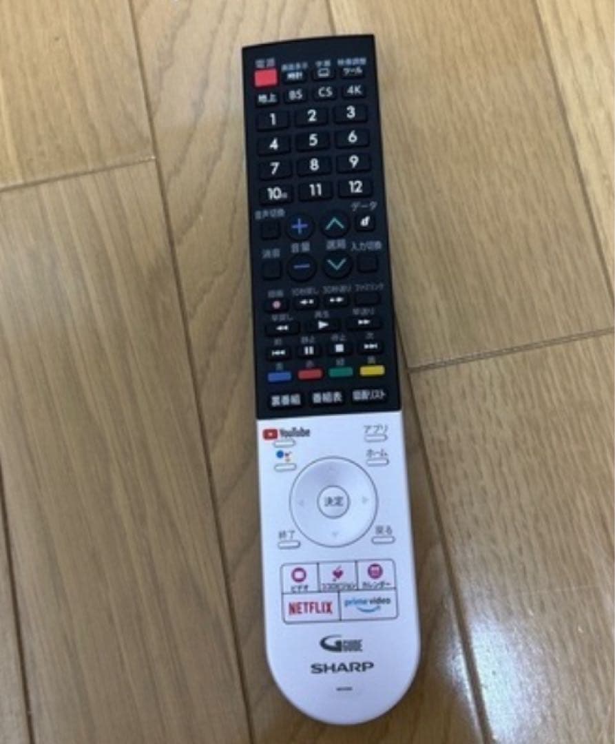 (美品)シャープ 50V型 液晶 テレビ AQUOS 4T-C50CL1 4K