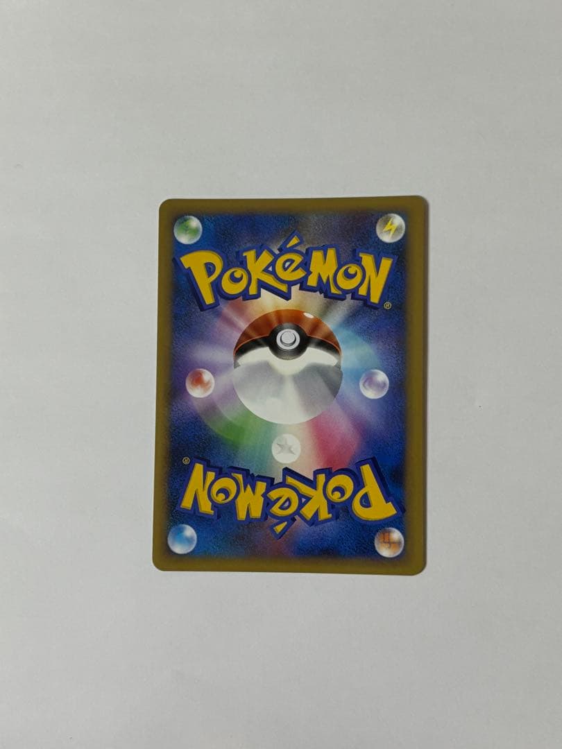 ピカチュウ（ポケモンだいすきクラブ ゴールドランク）019/L-P