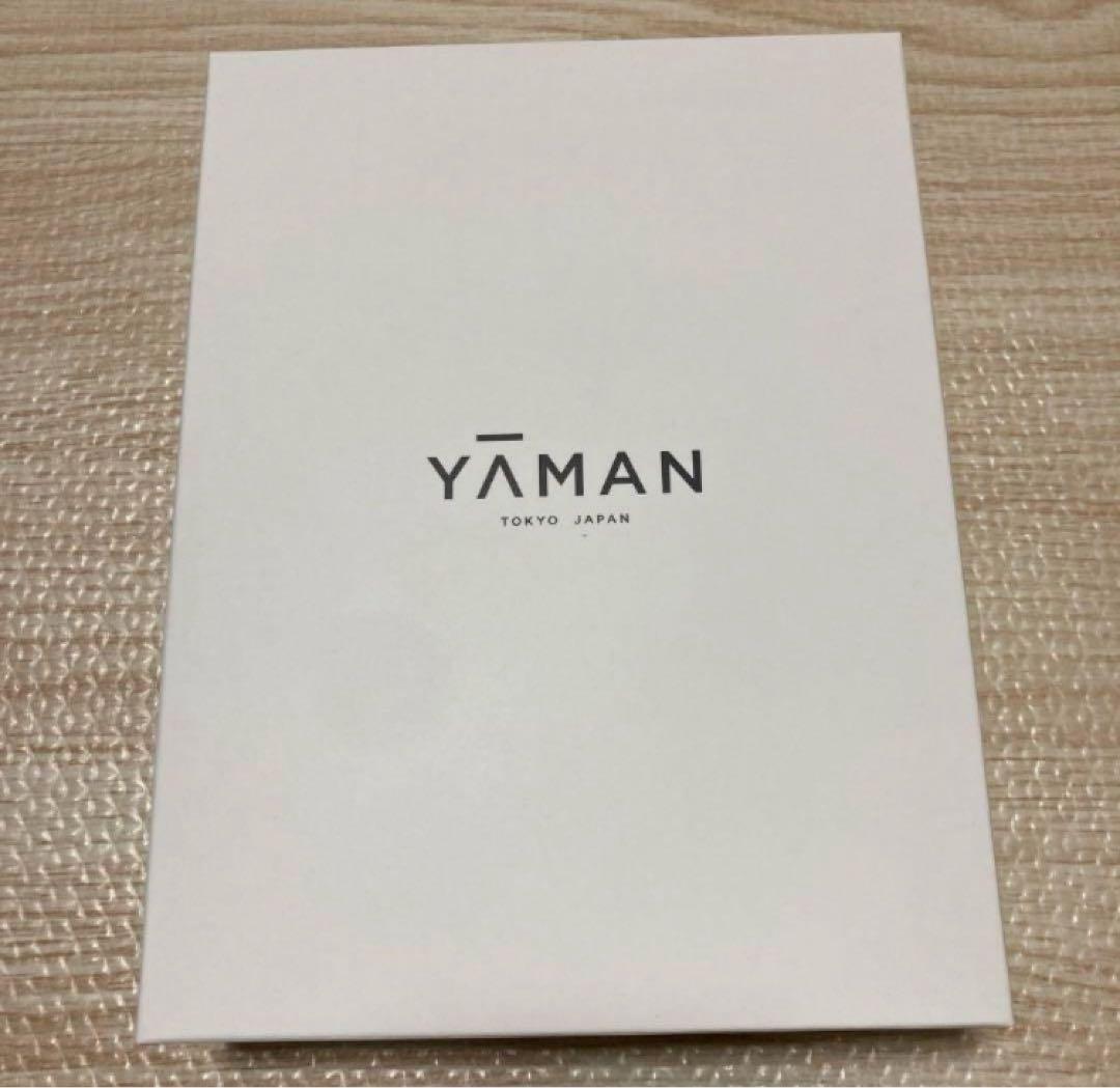 【新品未開封】YA-MAN リフトロジー ゴールド YJFD1N 美容液付属