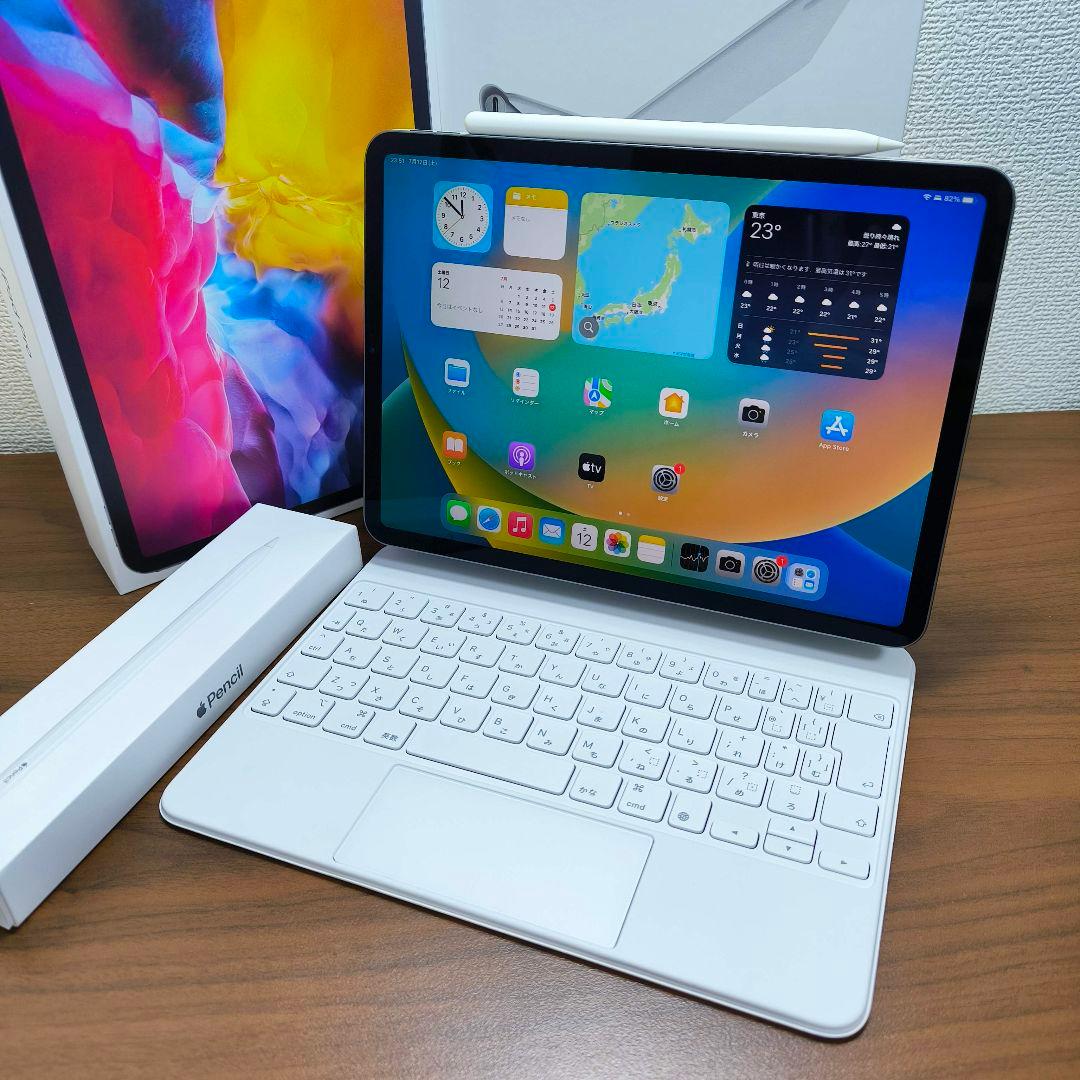iPad Pro 11 第2世代 Magic Keyboard Pencil
