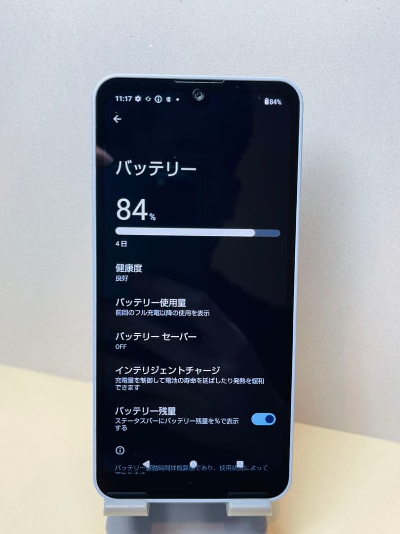 美品AQUOS wish2 SH-51C 43062スマートフォンsimフリー