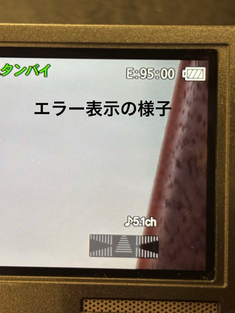 【動作確認済】SONY HDR-PJ630プロジェクター搭載 内蔵メモリ64GB