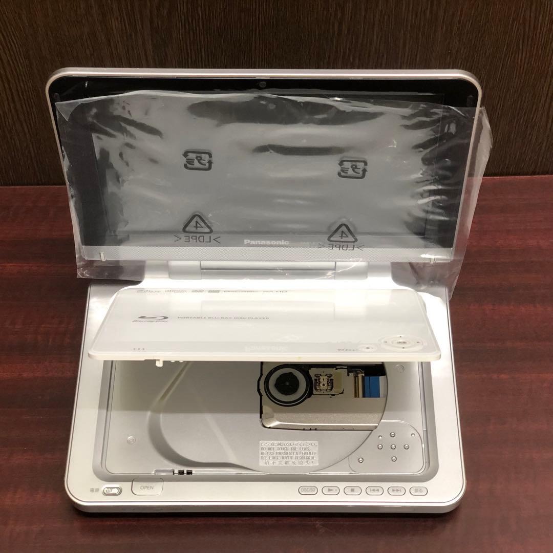Panasonic ポータブル ブルーレイ ディスクプレイヤーDMP-B100