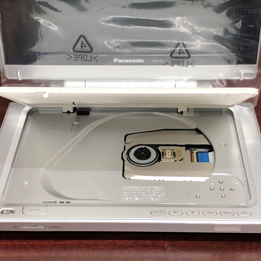 Panasonic ポータブル ブルーレイ ディスクプレイヤーDMP-B100